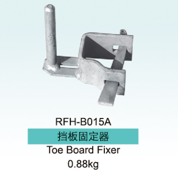 TOE BOARD FIXER
