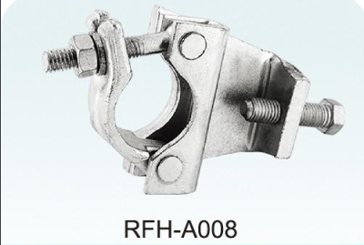 Fixed Girder Coupler