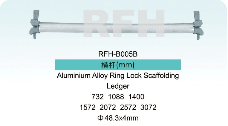 Aluminium Alloy Scaffolding Aluminium Alloy Scaffolding