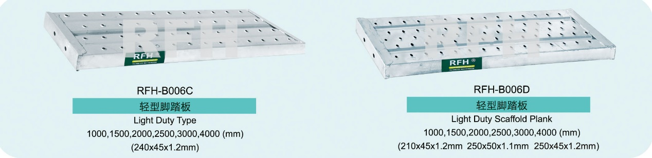 Scaffolding Plank   Scaffolding Plank