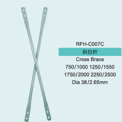 CROSS BRACE