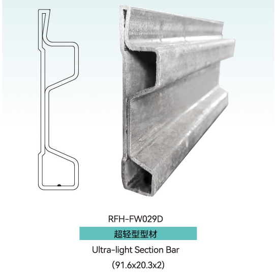Ultra-Light Section Bar