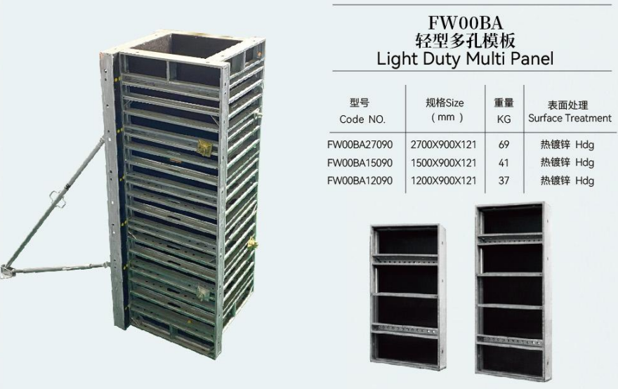 shutter with hole.png shutter with hole.png