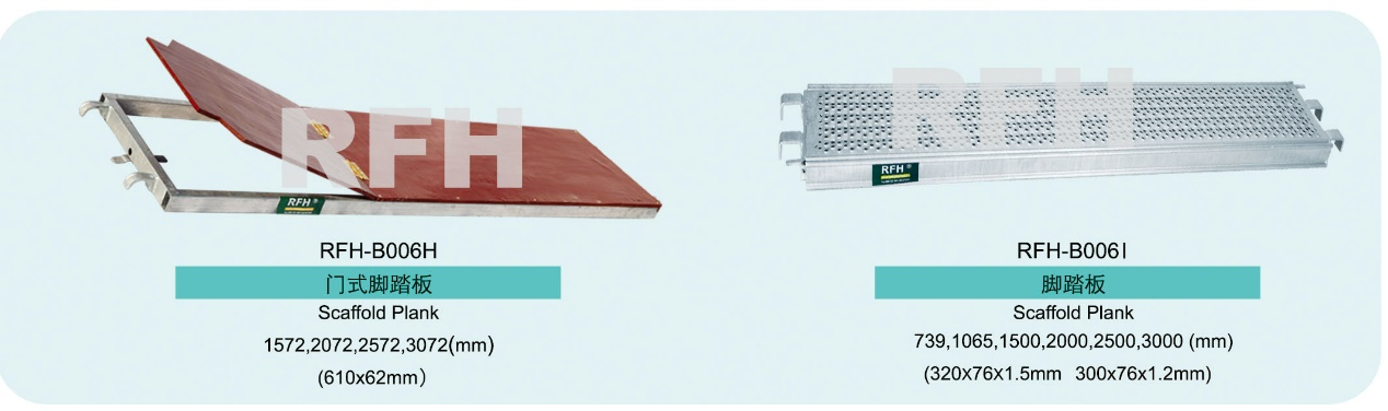 Scaffolding Plank   Scaffolding Plank