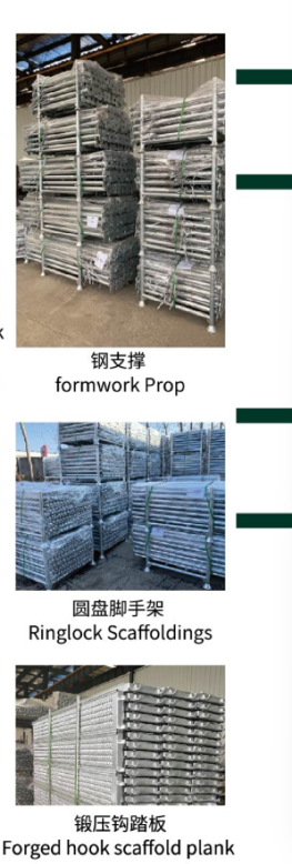 1750408481736983.png main product2.png