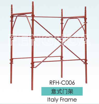 Italy type frame scaffolding