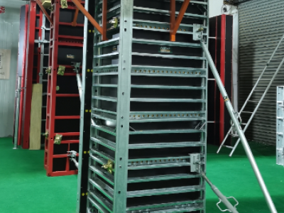 concerte steel wall formwork