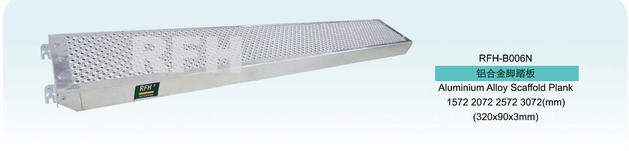 Scaffolding Plank   Scaffolding Plank