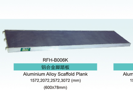 Prancha de andaime em liga de alumínio com contraplacado