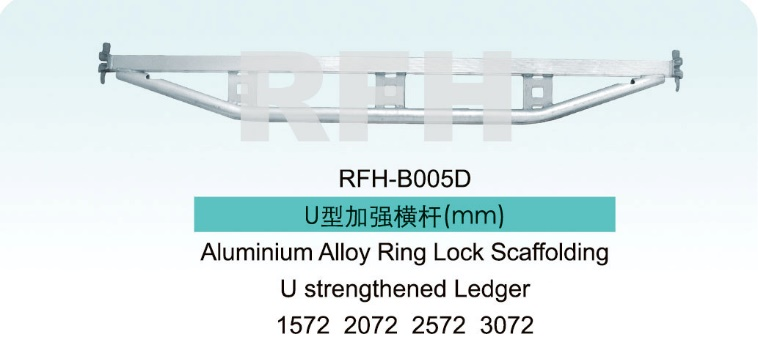 Aluminium Alloy Scaffolding Aluminium Alloy Scaffolding